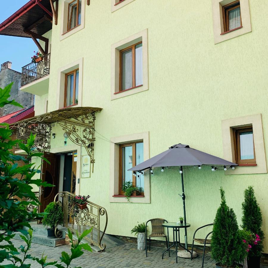 Sunny Hotel 3*